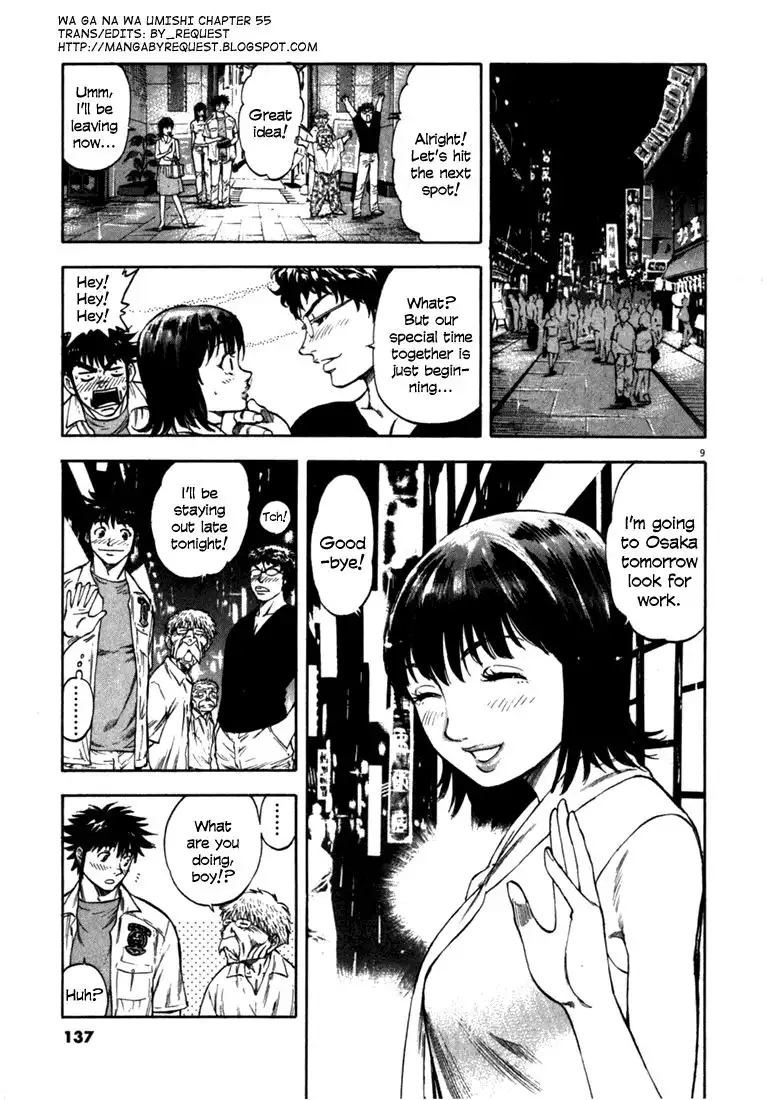 Waga Na wa Umishi Chapter 55 9